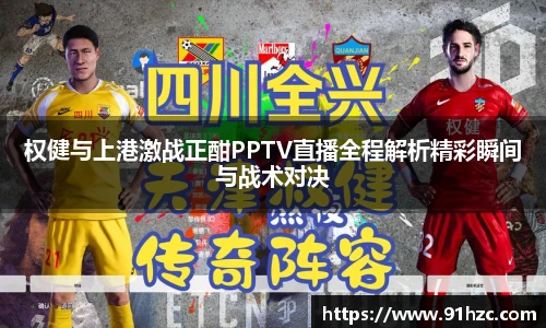 彩神VI