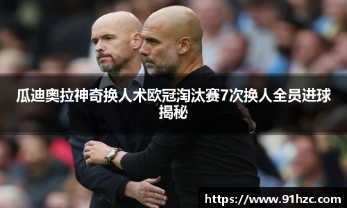 彩神VI官网
