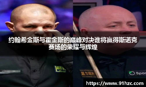 彩神VI官网
