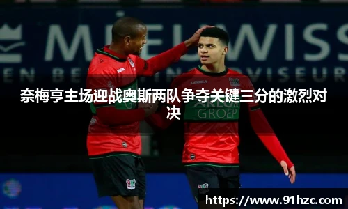 彩神VI官网