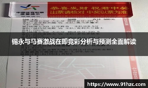 彩神VI官网