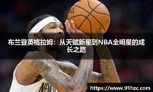 彩神VI官网