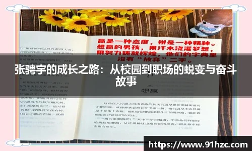 彩神VI首页