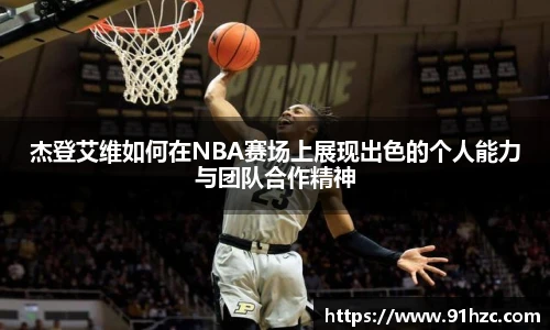 彩神VI官网