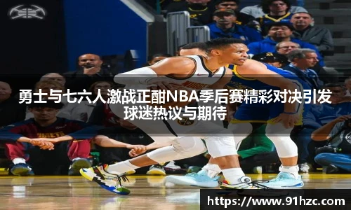 彩神VI官网