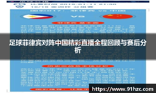 彩神VI
