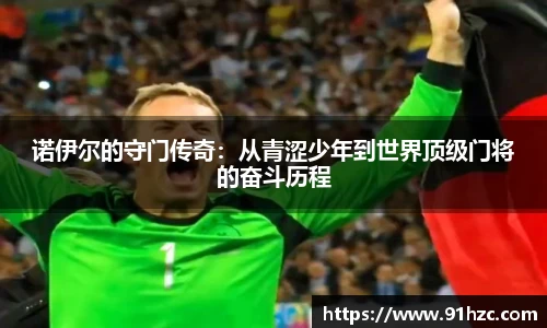 彩神VI官网