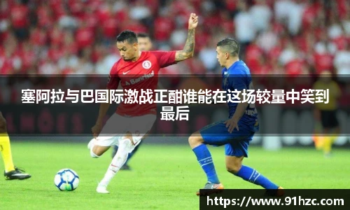 彩神VI官网