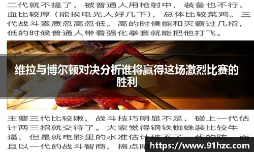 彩神VI首页