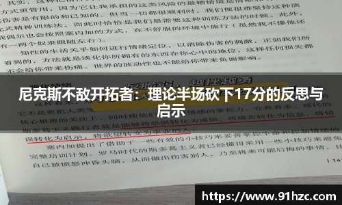 彩神VI首页