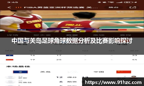 彩神