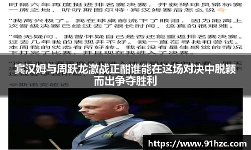 彩神VI官网