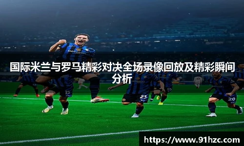 彩神VI首页