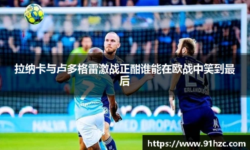 彩神VI官网