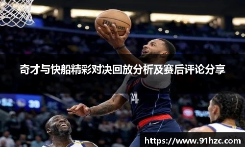 彩神VI官网