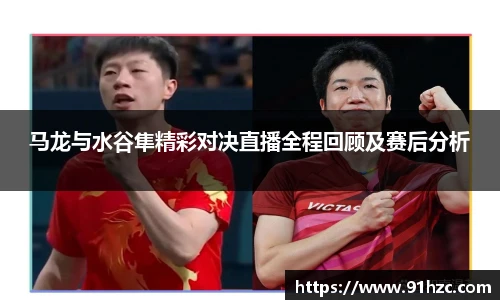 彩神VI首页