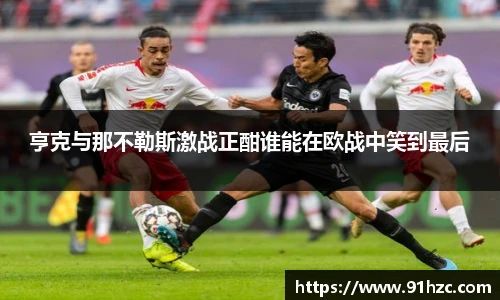 彩神VI首页