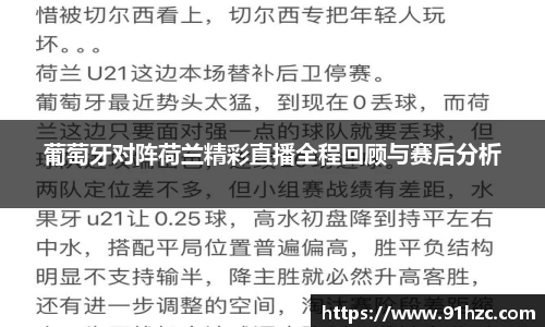 彩神VI首页
