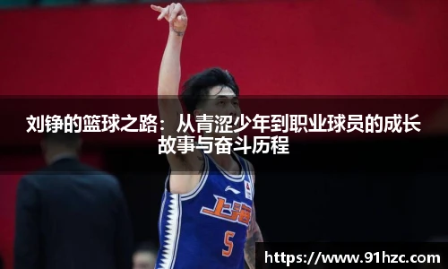 彩神VI官网