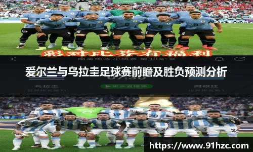 彩神VI官网