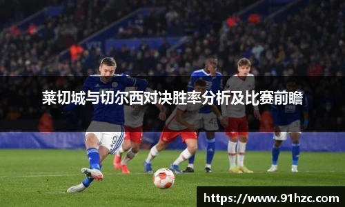 彩神VI首页
