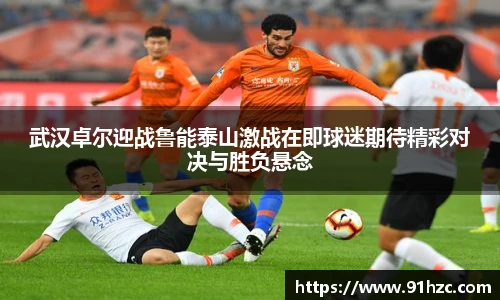 彩神VI官网