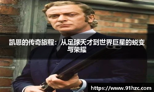 彩神VI
