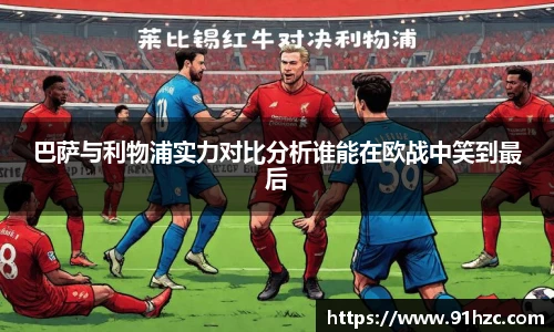 彩神VI